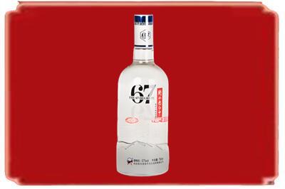 和田地区皮山县烟酒回收高度老白干.jpg