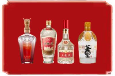 和田地区皮山县烟酒回收国内名酒.jpg